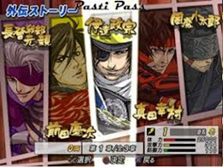 TIPS DAN TRIK BERMAIN BASARA HEROES PS 2 TIPS DAN TRIK BERMAIN BASARA HEROES PS 2