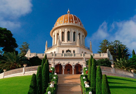 One Father Many Children: Judaism and the Bahai Faith