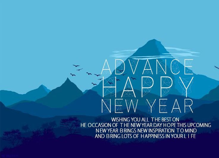 Advance Happy New Year Wishes