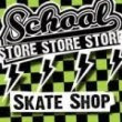 School Store