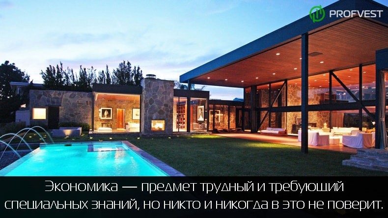 Отчет за период 18.06.18 - 24.06.18 Отчет за 02.07.18 - 08.07.18