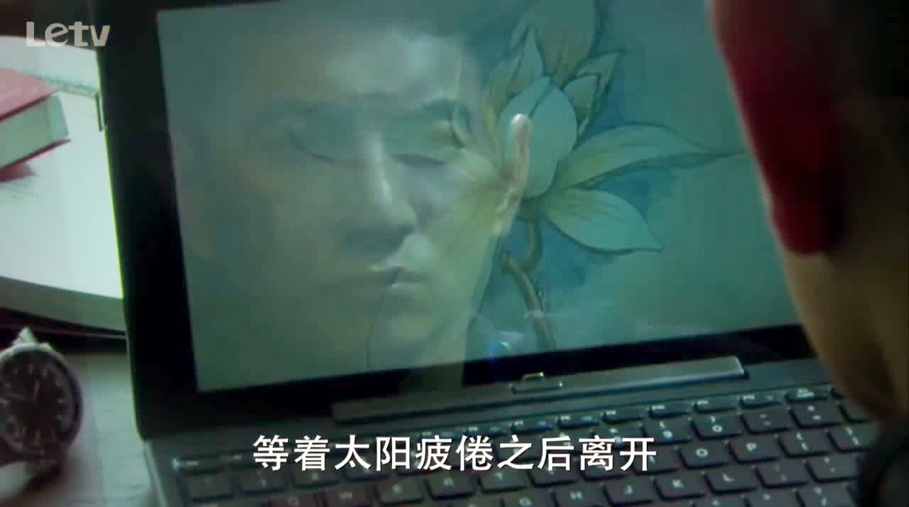 Riley's Rhymes & Reasons: Bu Bu Jing Qing - Episode 5