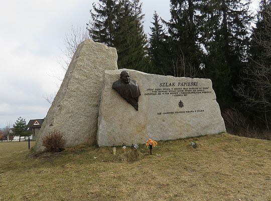 Obelisk na Eliaszówce. Obelisk na Eliaszówce.