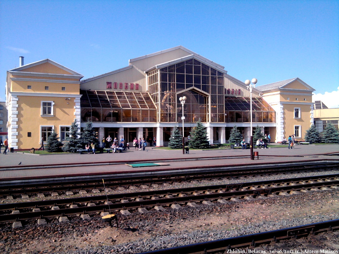 Жлобин белоруссия. Магазин образ жлобин. Жлобин. Секонд хенд первомайская. Магазин № 36 г.