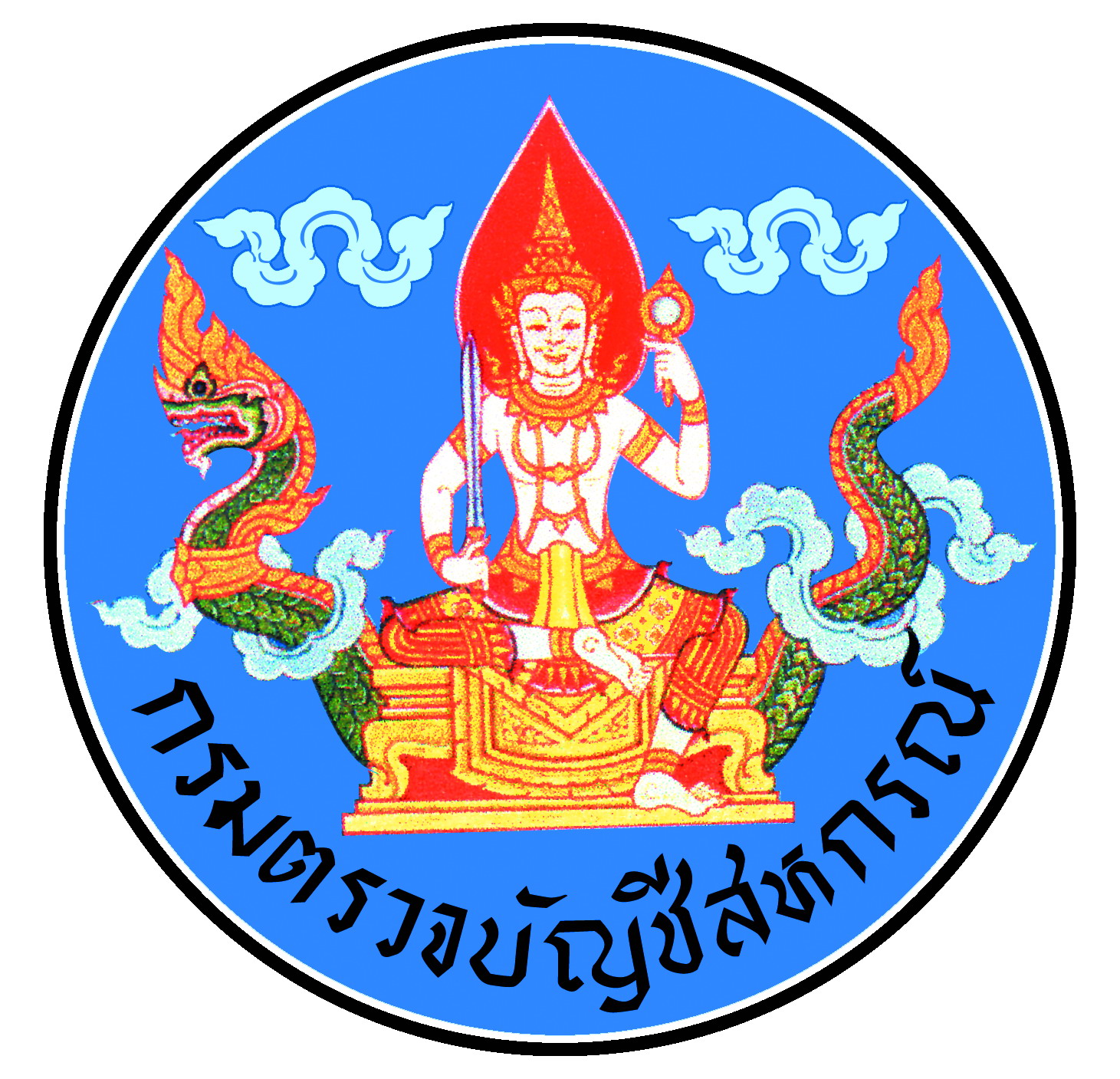 My Image 10
