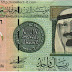 ارتفاع سعر الريال السعودي مقابل الجنيه المصري بشكل مفاجىء بالسوق السوداء