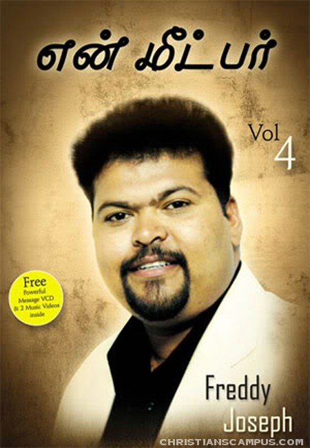 Freddy Joseph - En Meetpar vol 4 Tamil Christian Album download