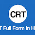 Full Form of CRT in Hindi: CRT Kya Hai