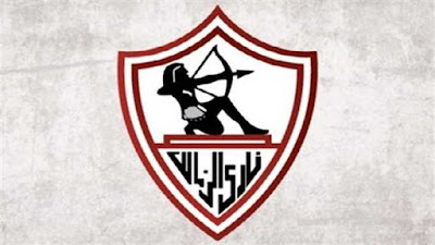 اخبار الزمالك اخبار الرياضة