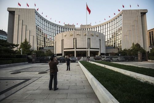 Ngân hàng Trung ương Trung Quốc – PBOC