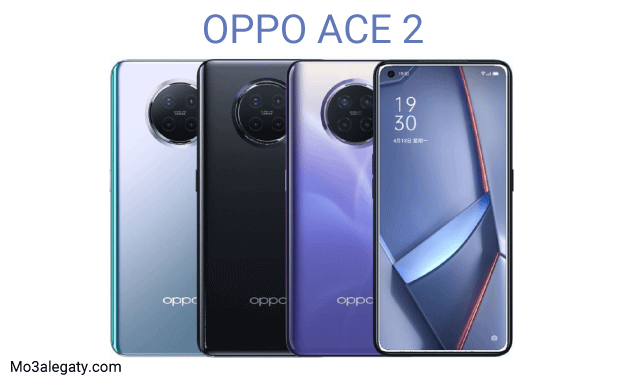 مواصفات Oppo Ace 2