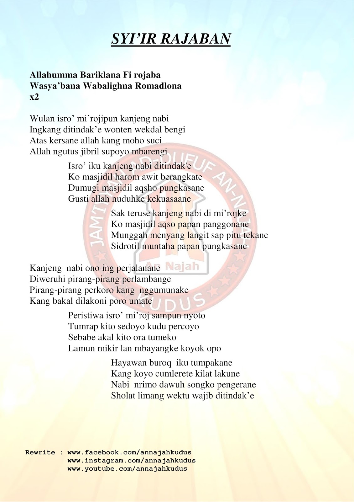 Lagu Isra Mi Raj An Najah Kudus Lagu Isra Mi Raj An Najah Kudus