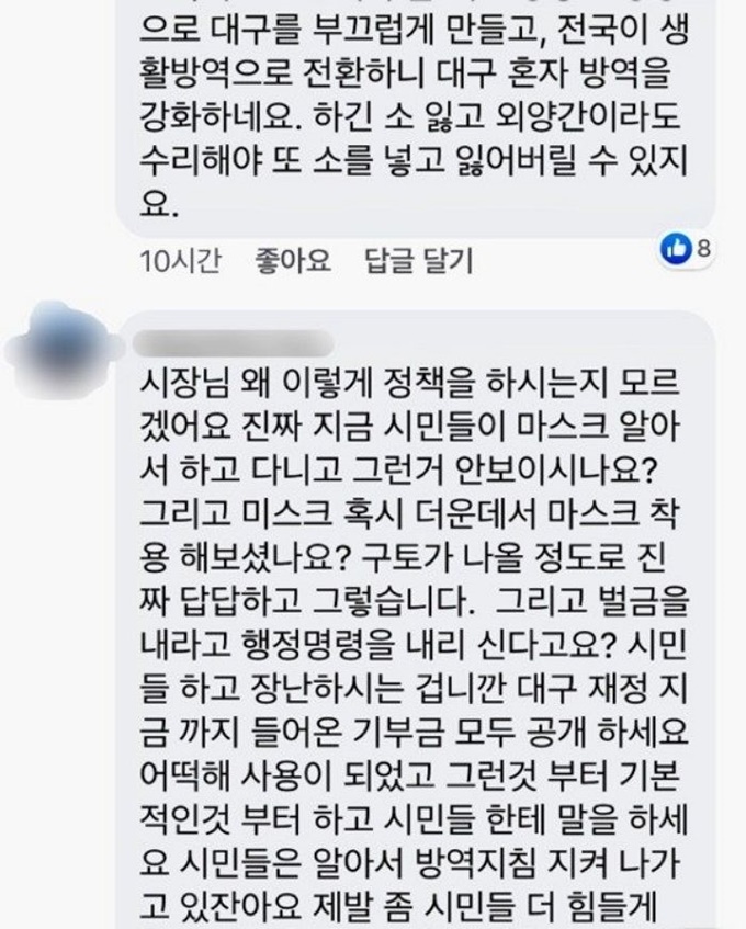 이미지에 대체텍스트 속성이 없습니다; 파일명은 d09pb8472y028a8uvdpo.jpg 입니다.