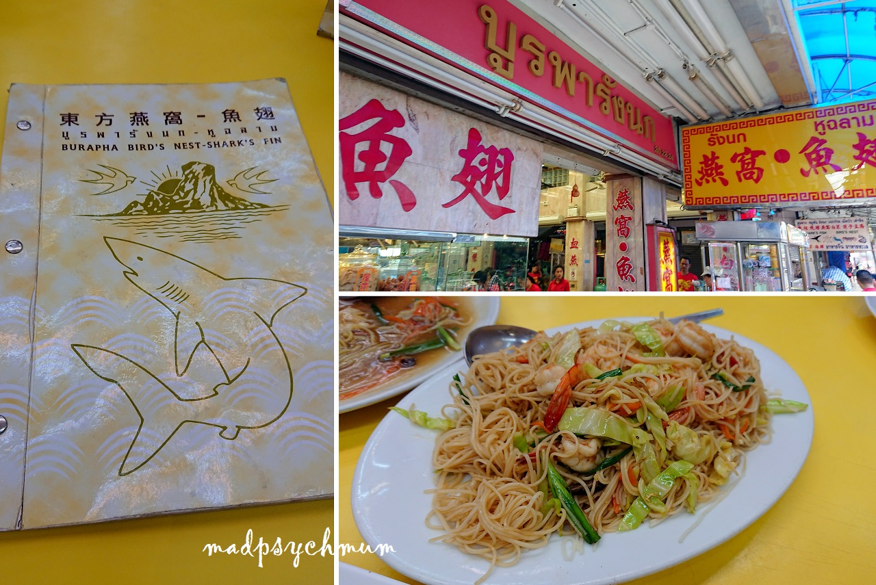 MadPsychMum Singapore Parenting + Travel Blog Hat Yai Day 12