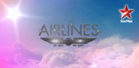 Star Plus Airlines New serial star cast and trp rating, photo