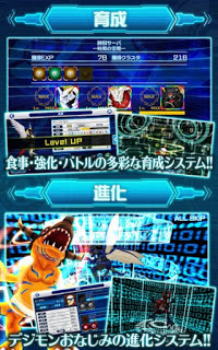 Digimon LinkZ apk v1.4.4 Download Free Android And IOS