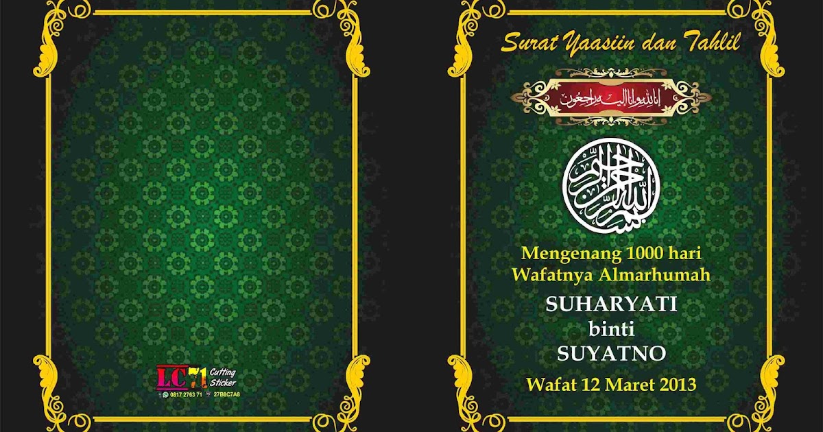 Aksesoris 62+ Download Cover Buku Yasin Cdr