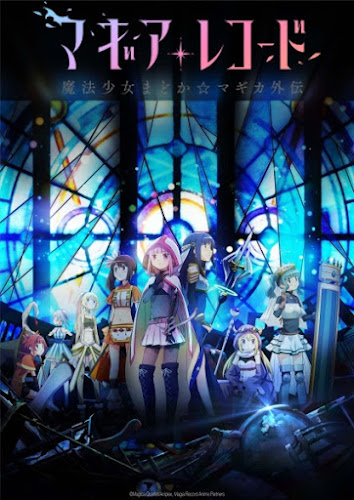 Magia Record: Mahou Shoujo Madoka☆Magica Gaiden Episode 13