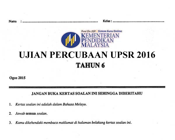 Soalan Percubaan UPSR 2016 Sains Meradong