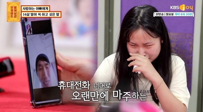 이미지에 대체텍스트 속성이 없습니다; 파일명은 r2ln55729fukc5cnjnm0.jpg 입니다.