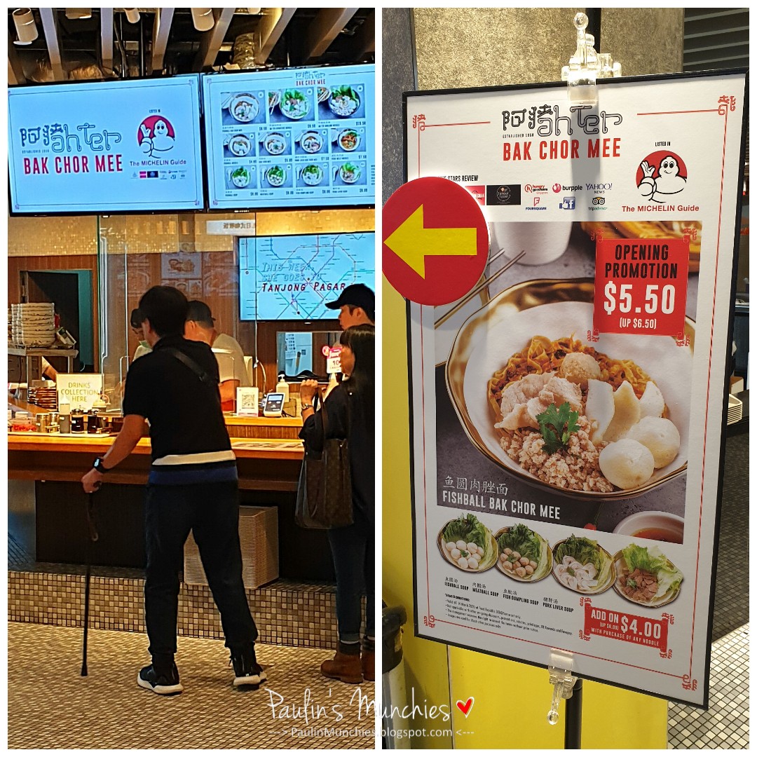 Ah Ter Teochew Fishball Noodle at Food Republic Somerset 313 Paulin's