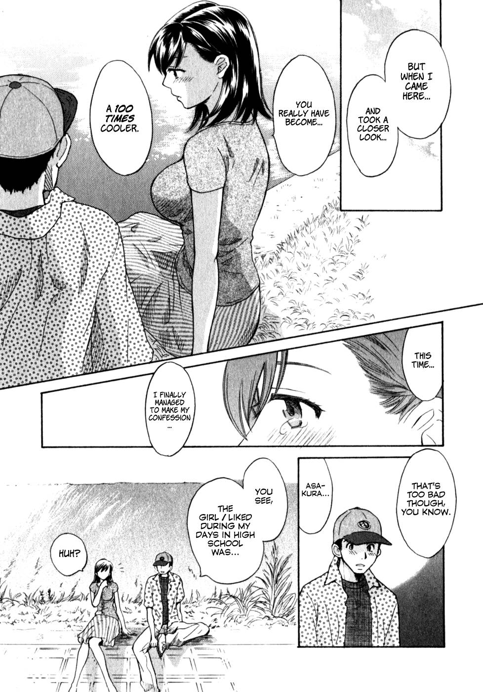 Hentai Manga Comic-Pon Takahanada-Chapter 1-20