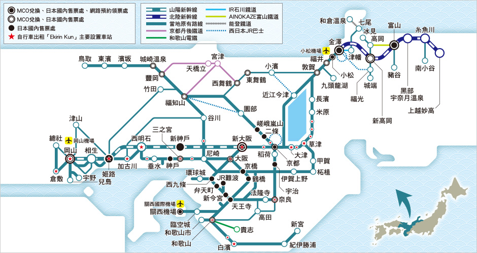 奈良-奈良交通-推薦-優惠券-奈良巴士-奈良公車-奈良火車-奈良JR-奈良近鐵-奈良私鐵-奈良地鐵-介紹-攻略-自由行-關西-日本-Nara-Public-Transport