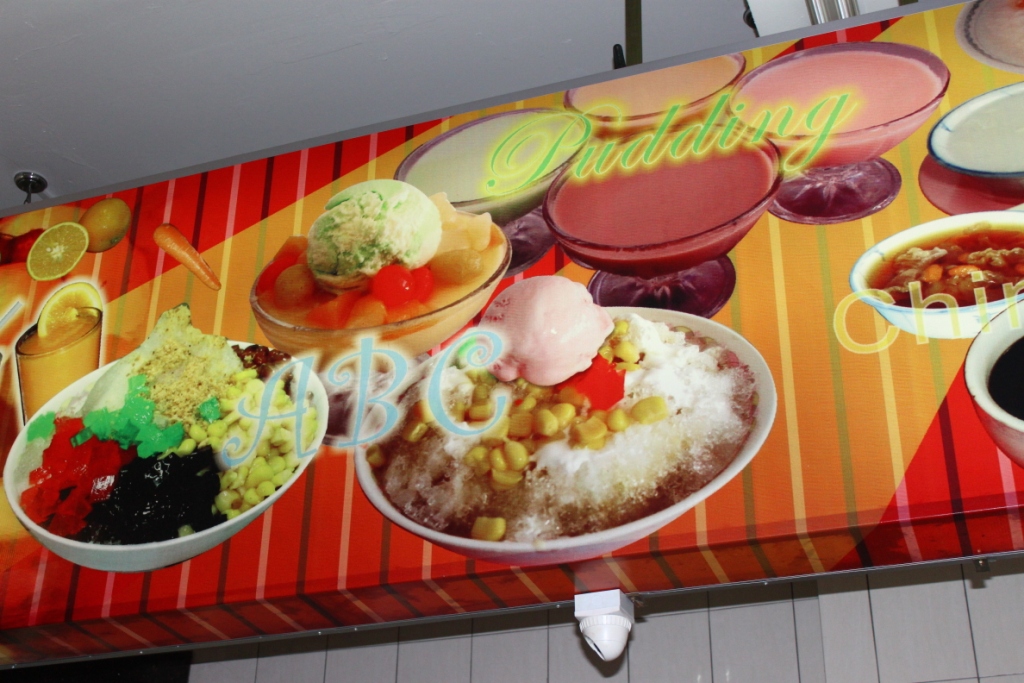 Sam Wong Sabah Kota Kinabalu First Dessert House 一品屋