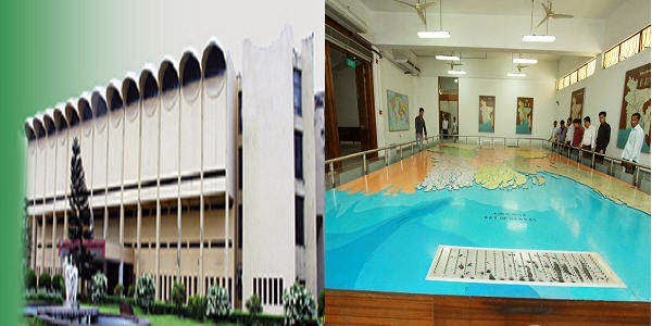 Online Car Insurance Quotes >> Entry Ticket Price of Bangladesh National Museum ... Online Car Insurance Quotes >> Entry Ticket Price of Bangladesh National Museum ...