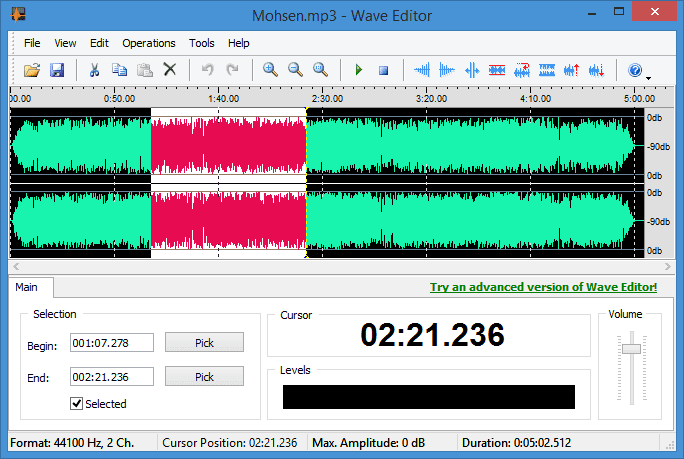 تحميل برنامج مغير الصوت أخر إصدار مجاناً