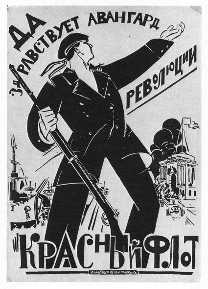 Resultado de imagen de revolucion rusa