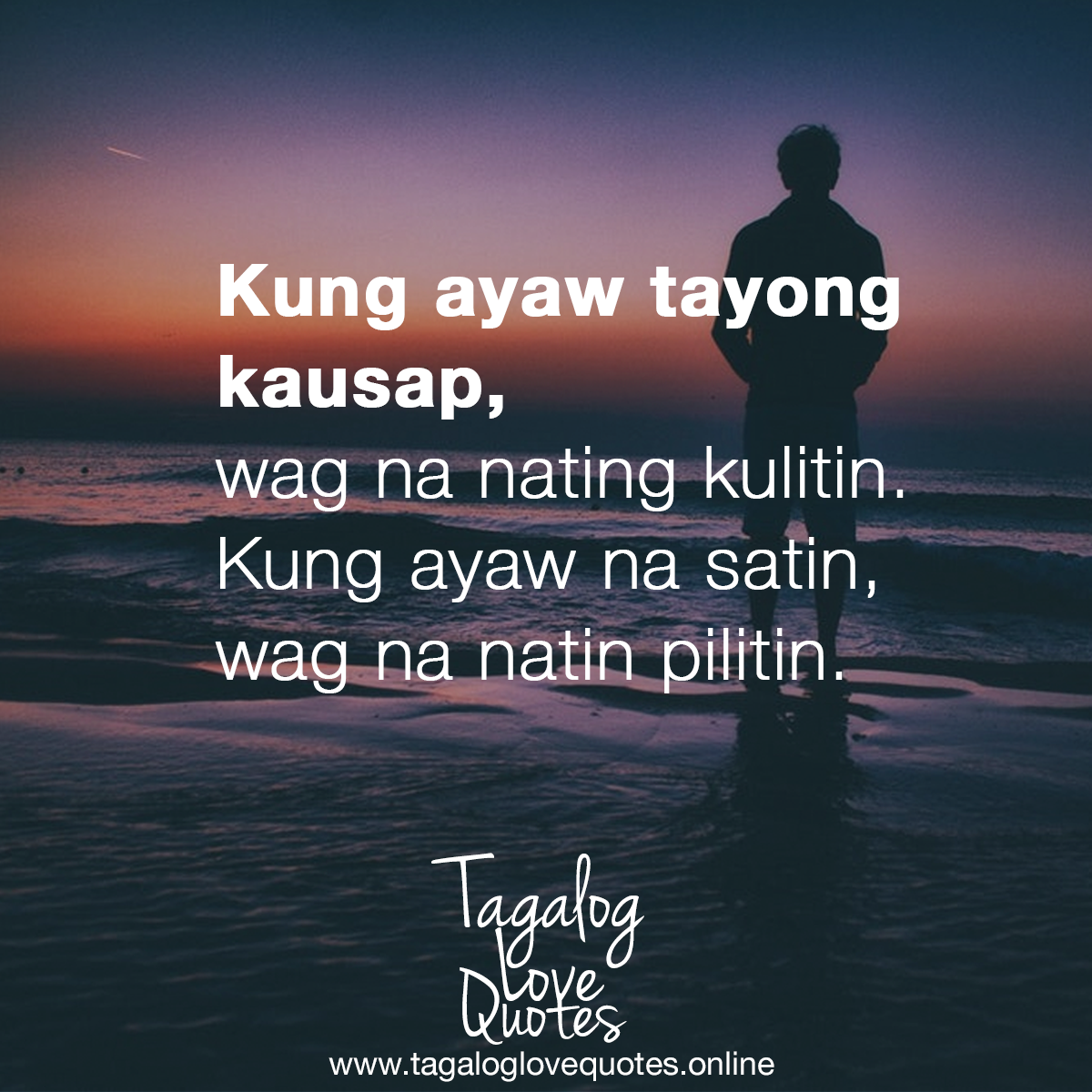 Kung ayaw tayong kausap