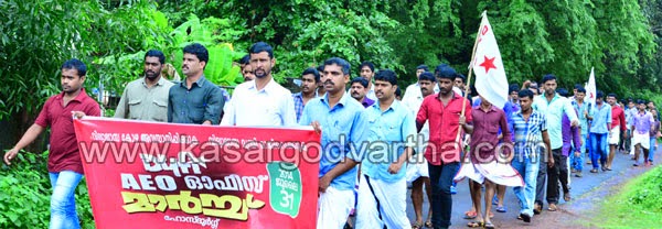 DYFI, Protest, March, Kasaragod, Plus-two, Kerala, Education Minister, AEO, corruption, DYFI march against AEO office