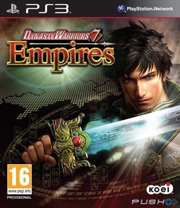Dynasty+Warriors+7+Empires+-+PS3.jpg