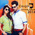 Cougar Summer Dresses 2014-2015 For Men & Women [Western Outfits]