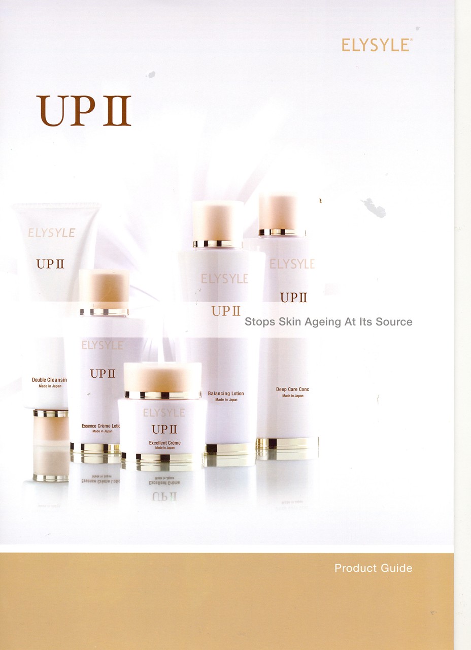 Elken Product
