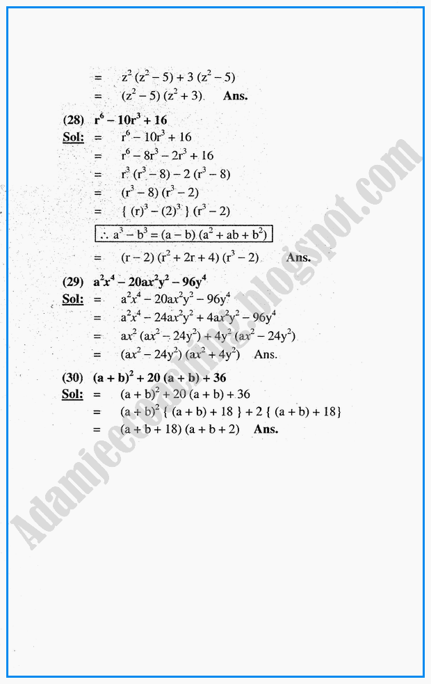 Adamjee Coaching: Exercise 5.1 - Factorization, HCF, LCM ...