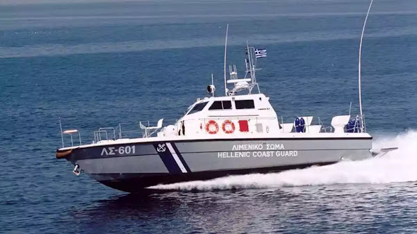 Χίος: Κατηγορίες σε βαθμό κακουργήματος σε βάρος 9 αλλοδαπών για πρόκληση ναυαγίου Χίος: Κατηγορίες σε βαθμό κακουργήματος σε βάρος 9 αλλοδαπών για πρόκληση ναυαγίου