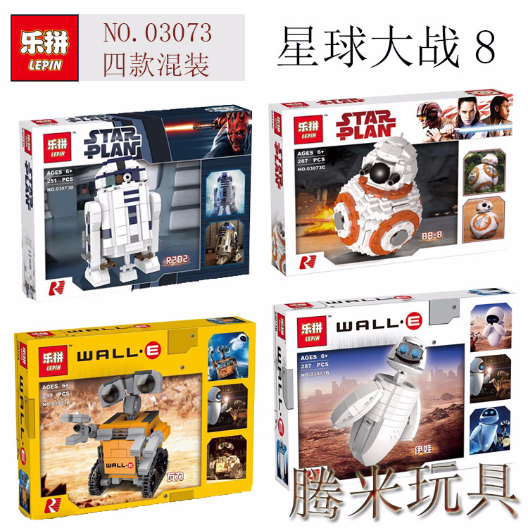 Lepin Star Wars And Wall E Droids And Robots Builds Preview