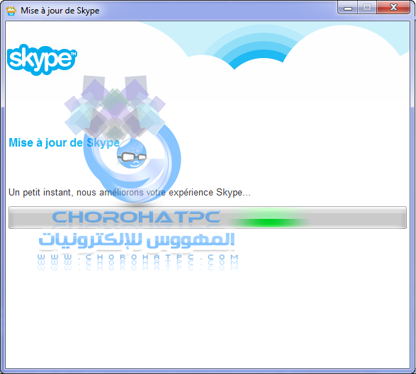 شرح بسيط لكيفية تحميل وتثبيت وانشاء حساب لبرنامج skype مع طريقة استخدامه