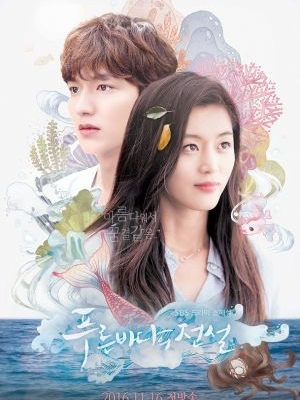 Huyền Thoại Biển Xanh - The Legend of the Blue Sea 2016