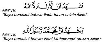 Musholla Rapi Online Membumikan Syahadat Tauhid Dan Rasul Musholla Rapi Online Membumikan Syahadat Tauhid Dan Rasul