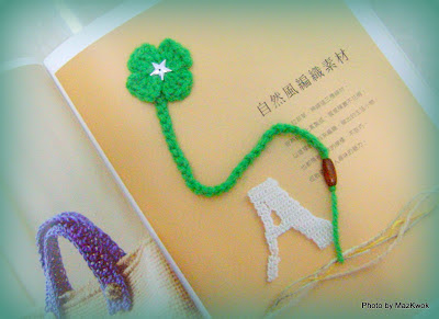 crochet bookmark, crochet 4 leaf clover