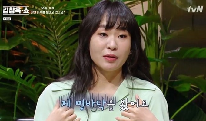 이미지에 대체텍스트 속성이 없습니다; 파일명은 193u176tl59p68ly6pj9.jpg 입니다.