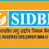 SIDBI Bank Recruitment 2018 Content Writer Jobs