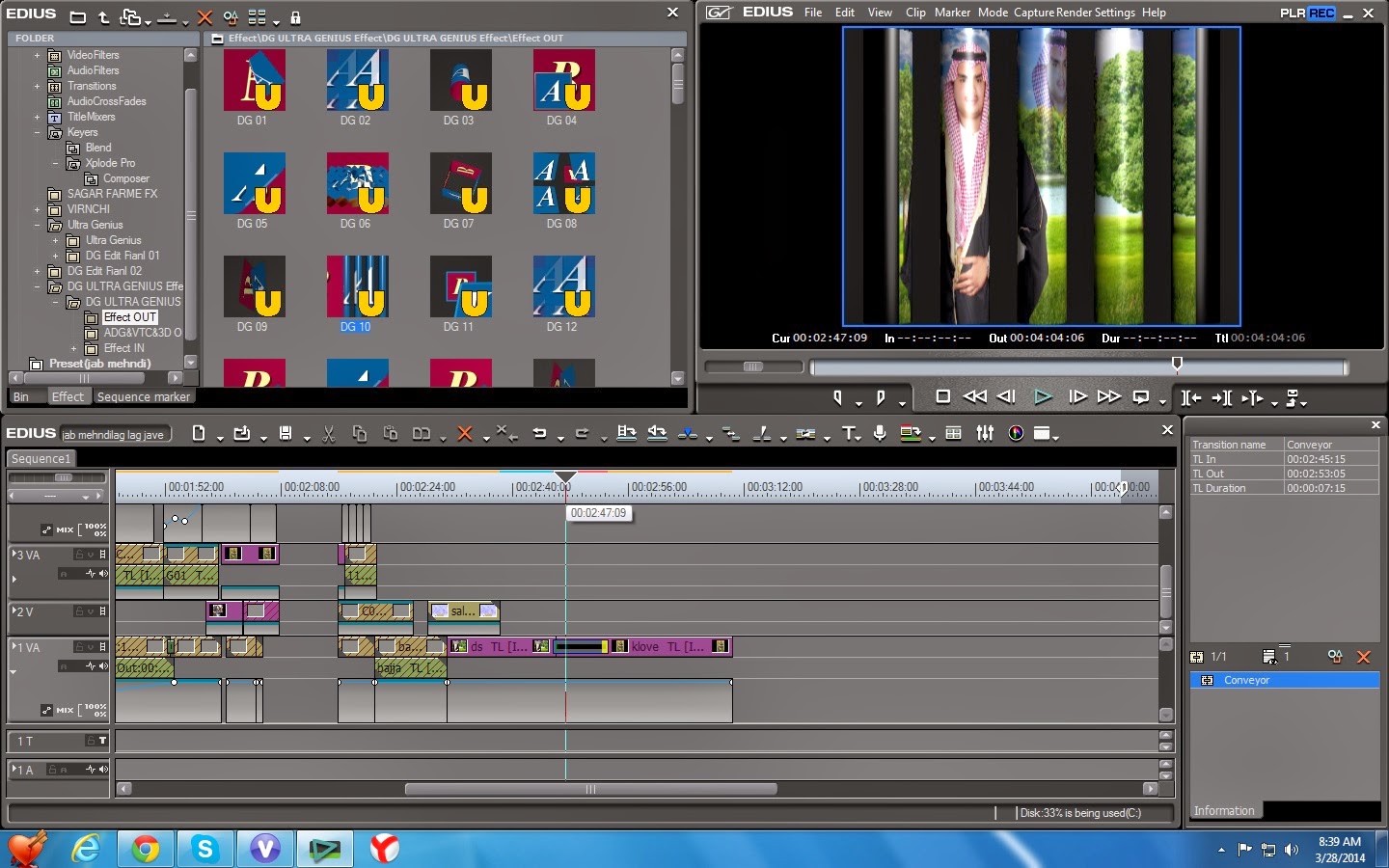Lets edit. Роб джо. Роб джо. Edius pro интерфейс. Lets edit.