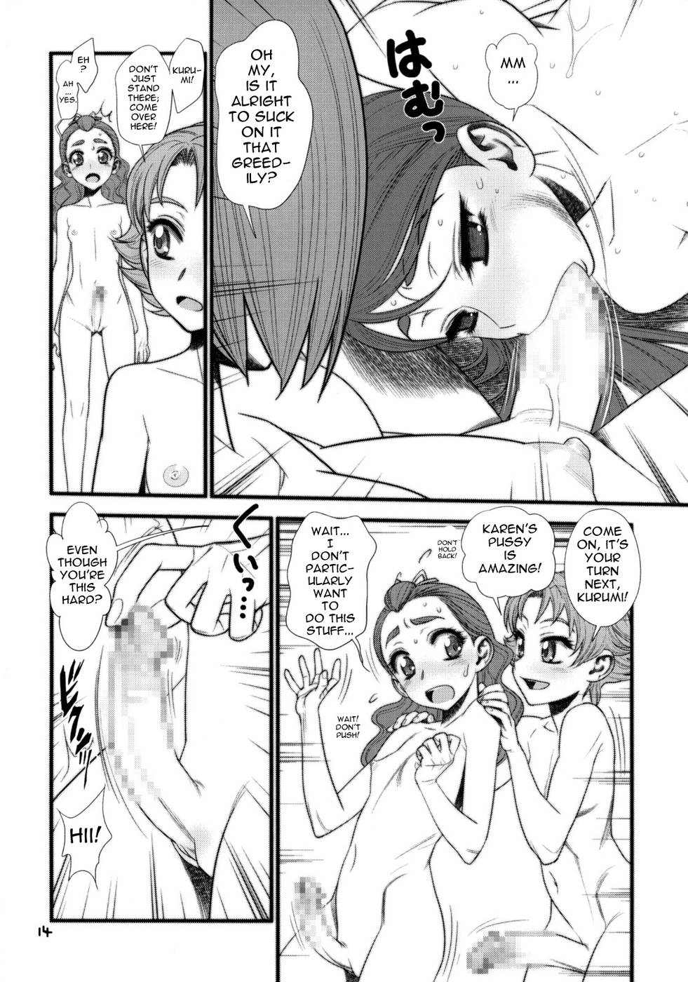 Hentai Manga Comic-Glass no Karen-Read-13
