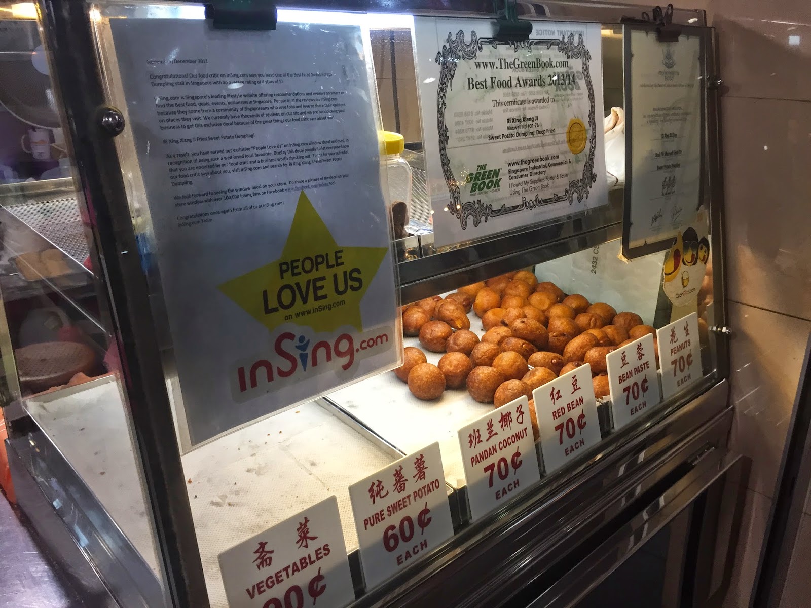 Fat Clay Fried Sweet Potato Ball 日兴香记 at Maxwell Food Centre