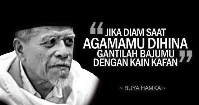 Buya Hamkapun Dulu Pernah di Penjarakan Rezim Soekarno Buya Hamkapun Dulu Pernah di Penjarakan Rezim Soekarno