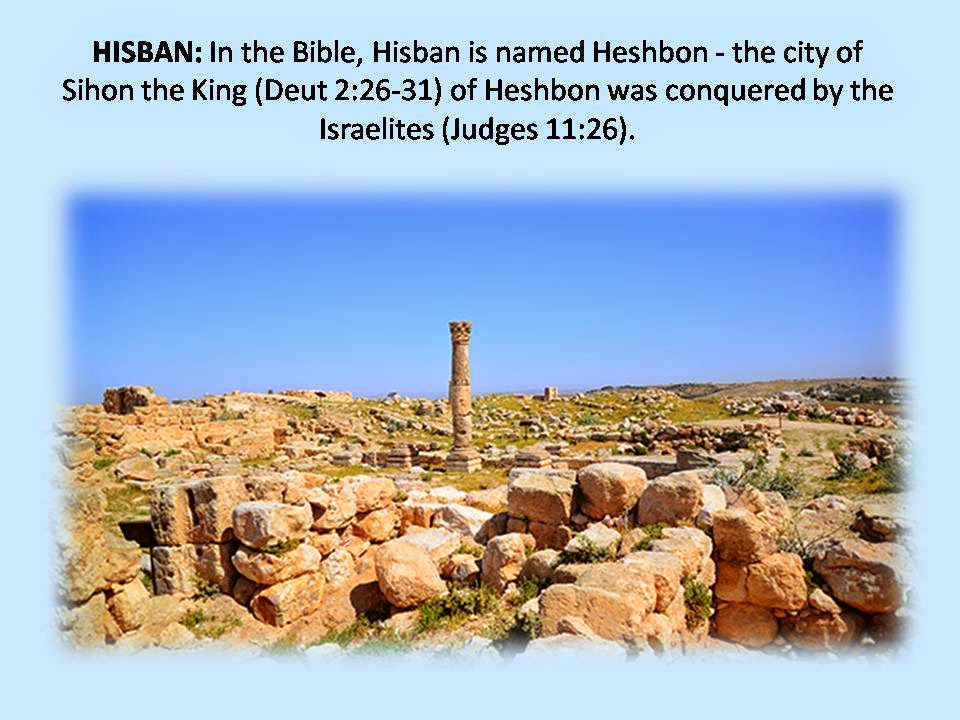HISBAN-THE CITY OF SIHON THE KING